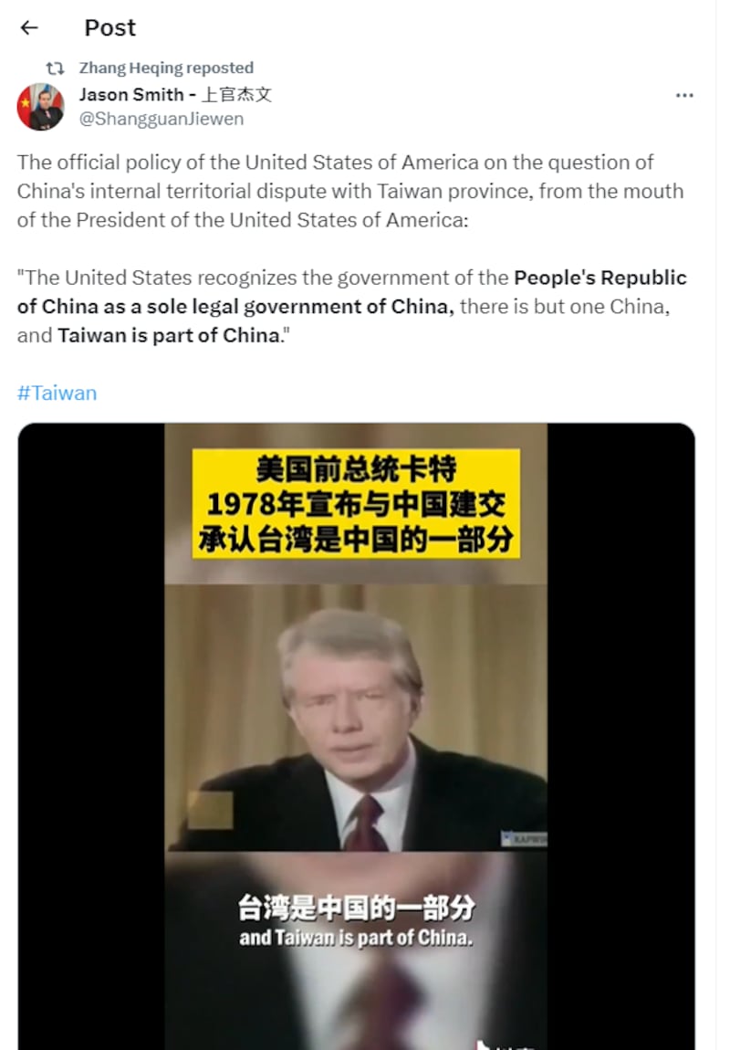 上官杰文原帖截图(X平台截图)