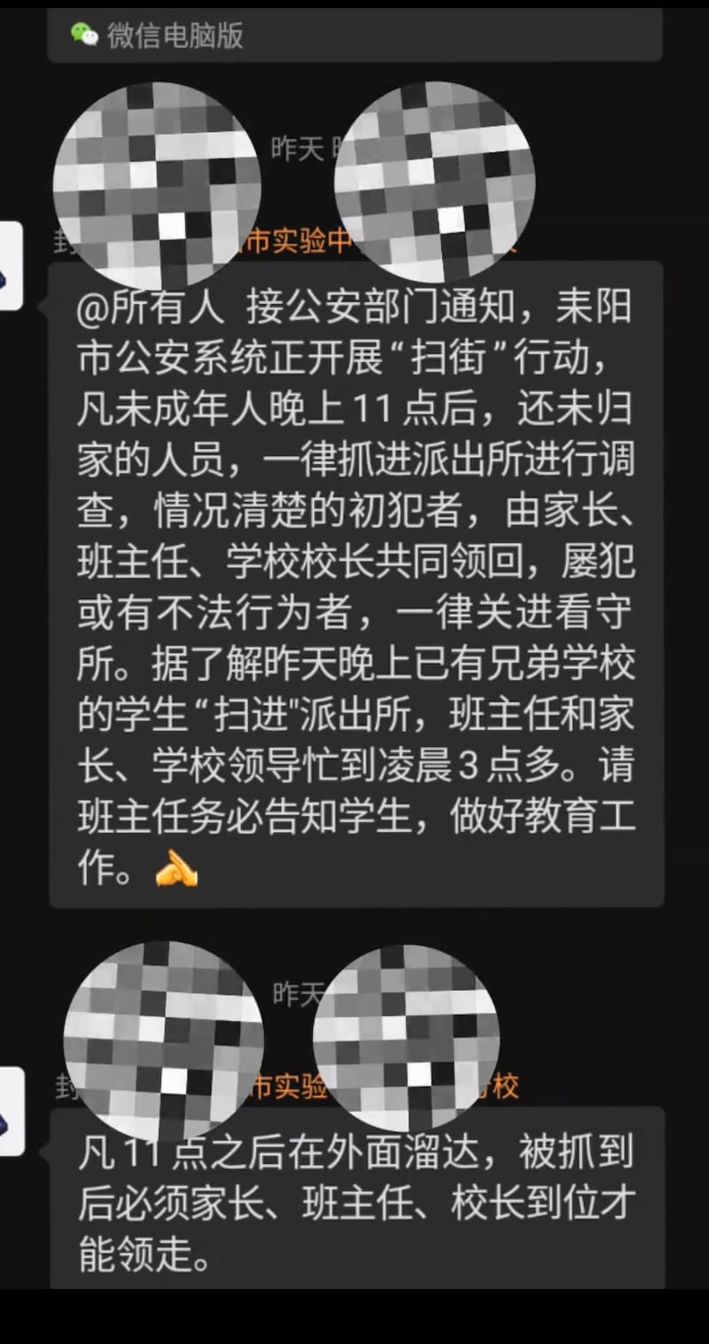 CN-social-control-112924-photo 2-3.jpeg