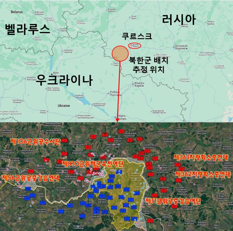 스크린샷 2024-11-07 153228.png