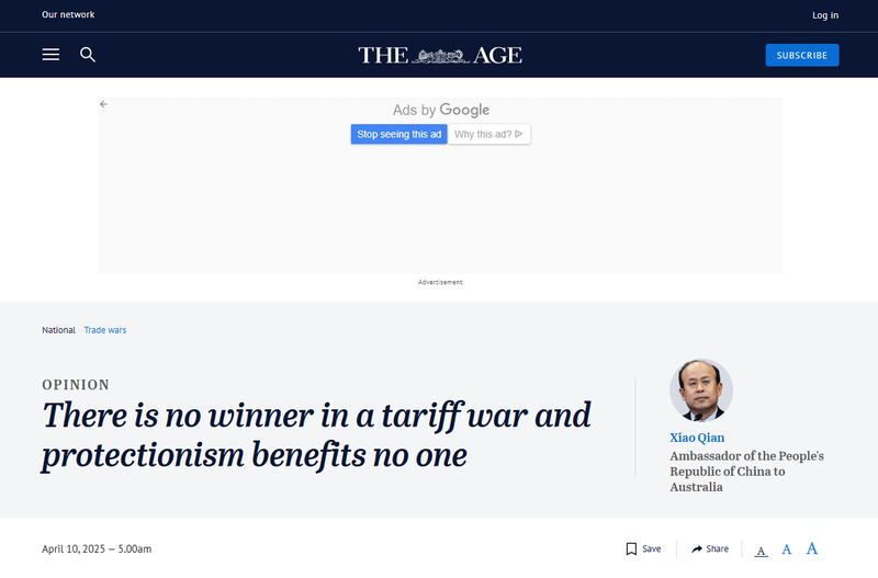 中國駐澳洲大使肖千,周四在墨爾本《時代報》 (The Age)撰文,呼籲坎培拉與北京攜手合作。