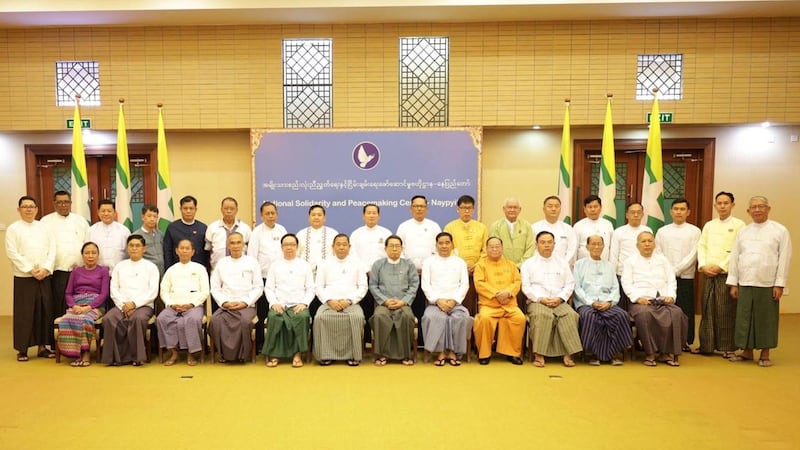 နေပြည်တော်တွင် ငြိမ်းချမ်းရေးကော်မတီနှင့် နိုင်ငံရေးပါတီများ ၂၀၀၈ ဖွဲ့စည်းပုံအခြေခံဥပဒေ ပြင်ဆင်ဖြည့်စွက်ရေး ဆွေးနွေးခဲ့ကြသည်ကို ၂၀၂၄ ခုနှစ်၊ သြဂုတ်လ ၂၂ ရက်နေ့က ထုတ်ပြန်ထားစဥ်။ (Photo: NSPNC)