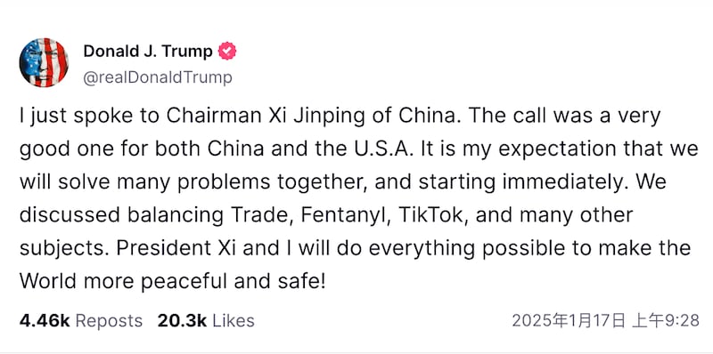 Screenshot 2025-01-17 at 11.21.20 AM.png