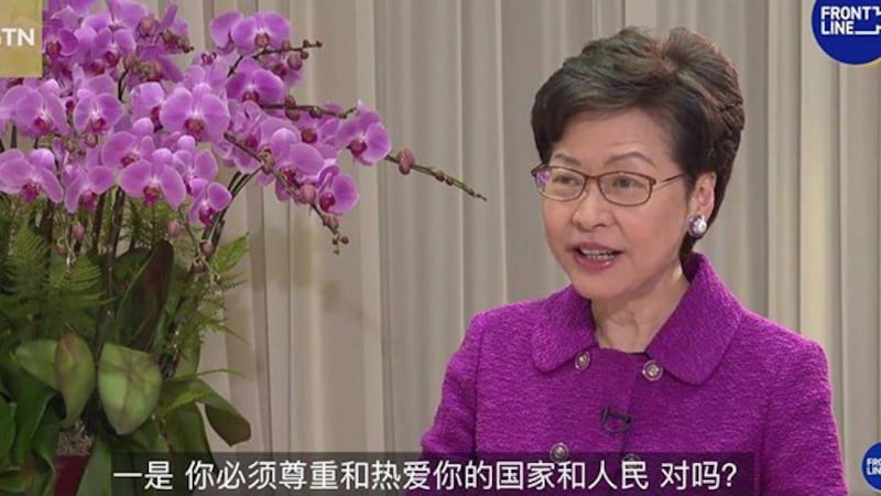 香港特首林郑月娥在接受记者采访时解读“爱国者”的定义(视频截图)