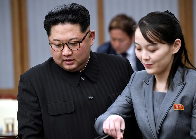 North Korean leader Kim Jong Un and his sister Kim Yo Jong attend a meeting with South Korean President Moon Jae-in at the Peace House at the truce village of Panmunjom inside the demilitarized zone separating the two Koreas, South Korea, April 27, 2018.