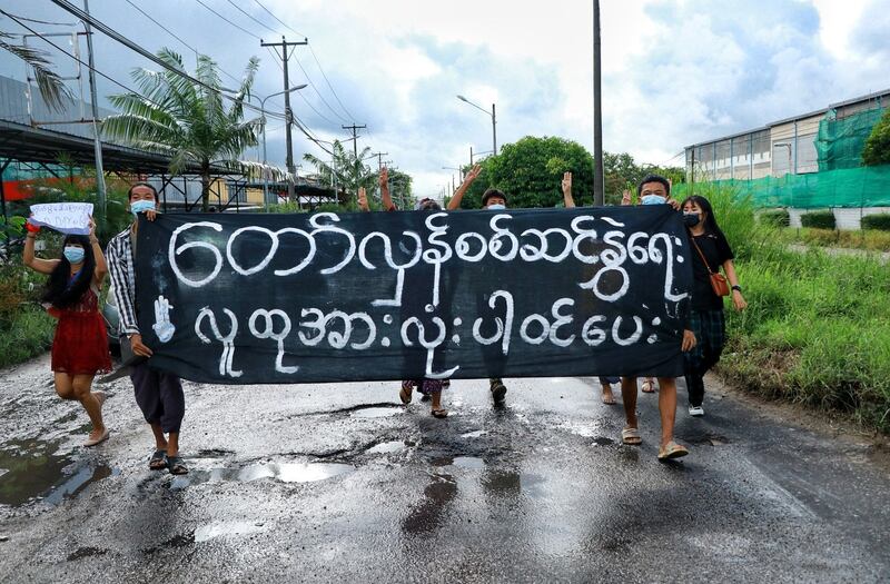 Anti-junta protesters in Yangon, Sept. 10, 2021. Citizen journalist