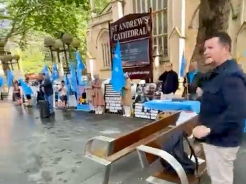 ئاۋسترالىيەنىڭ سىدنېي شەھىرى مەركىزىدىكى مەيداندىمۇ خىتاينىڭ ئىشغالىيىتى ۋە ئىرقىي قىرغىنچىلىق سىياسىتىگە نارازىلىق بىلدۈرۈش ئۈچۈن نامايىش ئۆتكۈزۈلگەن. 2024-يىلى 29-سېنتەبىر، سىدنېي